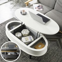 milovhi 인테리어 리프트 업 테이블 1200 높낮이조절 거실 테이블 높은 소파 테이블, 인테리어 거실 테이블, 워시그레이