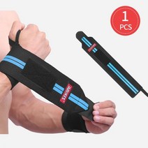 12개 전원 역도 손 지원 피트니스 훈련 팔찌 보호대 패딩 손목 엄지 괄호 스트랩 압축, 1PCS G187 BL
