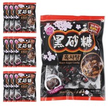 흑사탕 300g 10개입 1박스 캔디 늘푸른식품 더식품