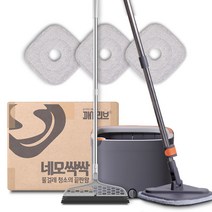 네모싹싹 물걸레 밀대 청소 걸레 대걸레 극세사 막대 바닥청소 노터치 틈새 침대밑 실리콘 빗자루 무료증정, 밀대봉 세척탈수통 극세사걸레3개 실리콘빗자루, 1세트