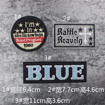 밀리터리와펜 실내 가능 재봉 패치 큰사이즈 영 문 레터링맨투맨 패턴 블랙 의류 위 꽃이 피다 유행 스티커 3177084928, 14