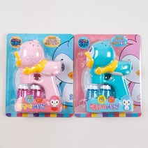 [AHA]아기 자동 안새는 버블건 펭글이 비눗방울건 비눗방울 에버랜드 자이언트 비누 타요100417ea, 상세페이지 참조