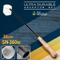 SL-AQUA 울트라듀러블 핸드메이드 쉬림프카본뜰채 (우드형) 36cm [체리새우/crs새우/생이새우키우기] 애완관상용새우뜰채