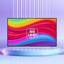 디엘티 모넥스 M653683UT 165cm 65TV UHD LED TV 대형 거실 중소기업 TV, 4. 기사방문 벽걸이설치 [상하각도브라켓 포함]