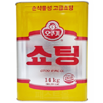 오뚜기 쇼팅 혼합식용유 14kg