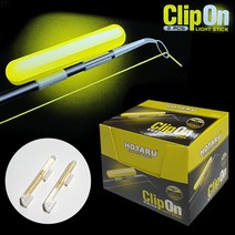 케미라이트 분말형 케미