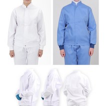 HACCP 식품가공공장 쾌적착용 위생복 상의 급식실 주방복 땀배출 활동성, 3XL, 블루