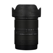 셀프촬영 18-50 F2.8 렌즈 비닐 데칼 스킨 시그마 18-50mm F2.8 DC DN 컨템포러리 소니 마운트 프리미엄, 12 Mamba Black