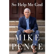 So Help Me God [Hardcover]