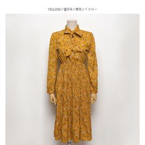 [당일배송] 살랑살랑 리본타이 플라워 플리츠 롱원피스