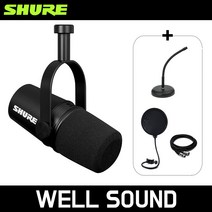 SHURE 슈어 MV7X XLR 다이나믹 마이크 보컬 스튜디오 녹음용 케이블 팝필터 자바라 스탠드 패키지 [정품], MV7X+케이블+팝필터+자바라스탠드