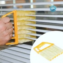 SOCEAN 에어컨 날개 자동차 송풍구 환풍구 먼지 청소 브러쉬 먼지 털이 청소기 부직포 세척솔 먼지닦이 스퀴지 창문 문틀 샷시 블라인드 틈새 브러시 브러쉬 러그 패브릭 쇼파 머리카락 털 제거 차량 손 세차