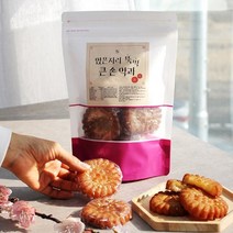 한과 유과 선물세트 추석 명절 약과 어린이집 유치원 선생님 단체 답례품 상견례 집들이 제사상 궁중한과 O세트, 궁중한과O