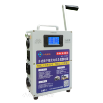 자가발전기 가정용 캠핑 수동발전기 비상용 12V, 수동 자가발전기, 1개