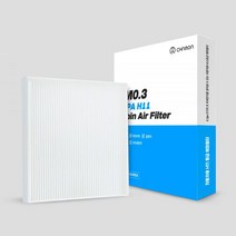 차모아 차량용 에어컨필터 헤파 PM0.3 H11등급 현대 그랜져TG A111차모아 에어컨 헤파필터, 기아_스포티지/뉴스포티지 | 93년07월 10년03월