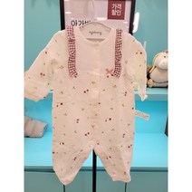 [아가방] 베리퐁 우주복 01N717555