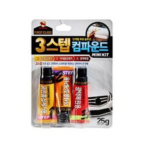 [610+lk] 불스원 컴파운드 3스텝 자동차덴트 자동차흠집 차긁힘제거 자동차복원 차량광택제, 꾹요※★<상품선택>★감사☆” class=”wr-img”></a></div>
</div>
</div>
</div>
<div class=