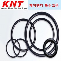 P계열 바이톤 오링 P60 10개 (내경: 59.6 두께: 5.7) Viton Oring FKM Oring 불소고무 오링