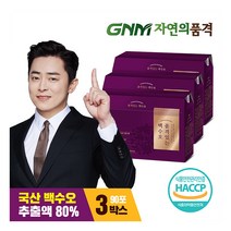 [GNM자연의품격] 품격있는 국산 백수오 백하수오 3박스(총 90포) / 백수오즙 백수오추, 상세 설명 참조, 상세 설명 참조