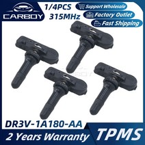 초정밀 감지 TPMS DR3V1A180AA 타이어 압력 센서 링컨 MKC MKS 포드 익스플로러 머스탱 엣지 피에스타 머큐리 마리너 밀라노용, 2.1PCS, 2.1PCS