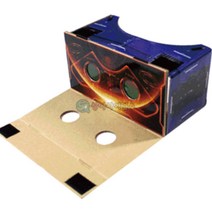 필름교체형 조립식 빛관찰 안경 3종세트 과학교구 집콕놀이 만들기재료 과학놀이키트