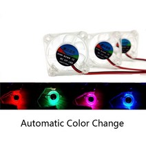 냉온풍기 업소용냉난방기 중고냉난방기 4010 40x40x10mm dc 5v 12v 냉각, 5v 2핀