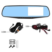 카플레이 모니터 무선 카링킷 1080P DVR 자동차 대시 캠 후면 미러 카메라 비디오 레코더 벅 라인 24 시간, 02 blue 10m No Buck_02 아무도