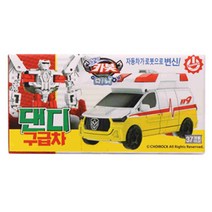손오공 헬로카봇 미니 댄디 구급차 로봇장난감, 혼합 색상