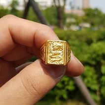 24k 골드도금 실버925 패션 용반지