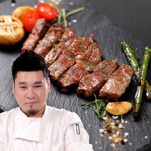 레이먼킴 스페셜컷 소고기 스테이크 부채살 살치살 갈비살 선물세트, 10개(살치3+갈비3+부채4), 스페셜 컷 세트
