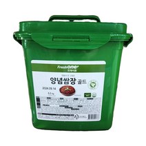 (무)(면)프레시원 양념쌈장(실온 골드 6.5Kg)X2개