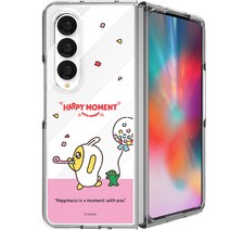 카카오프렌즈 해피 클리어 갤럭시 Z폴드4 케이스 지폴드4 F936