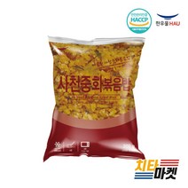 [치타마켓] 한우물볶음밥 21가지 골라담기, 300g, 1봉, 사천중화 볶음밥 300g