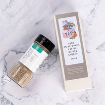 돌 답례품 돌잔치답례품 어린이집 소규모 고급 1G