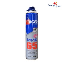 타이거 우레탄폼 BIG65_대용량폼_(건용_별도 건제품이 필요함), 1개
