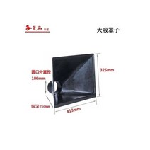 집진기 국소배기장치 필터 액세서리 목공 진공 청소기 3 방향 밸브 흡입 덕트 조인트는 100 mm 197869, 11