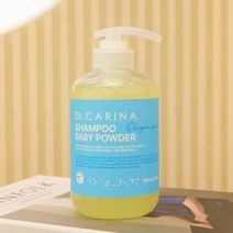닥터카리나 비건 베이비파우더향 친환경 에코서트 저자극 약산성 두피케어 샴푸 500ml 1통, 1개