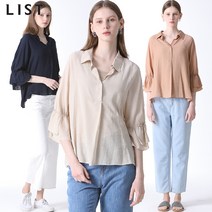 리스트 러플 커프스 루즈핏 블라우스