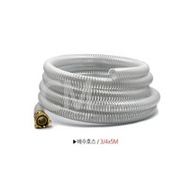 배수호스 3/4x5M 흡입 배수 후드망 흡입망 거름망, 후드망 25A, 1개