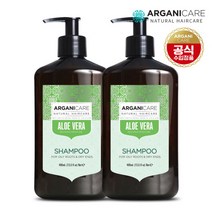 [아르가니케어] 알로에베라 샴푸 400ml 2개