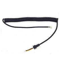 MH-48 MH-48A6J DTMF 마이크 YAESU FT-8800R FT-8900R FT-1807 FT-7900R FT-7800R FT-2900R FT-1900R, MH-48 Mic Cable