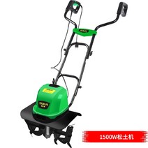 미니관리기 베토기 밭가는 기계 소형 배토기 경작기 농기계 3, 1500W 기본