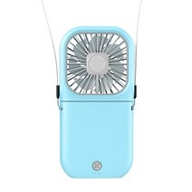 샤오미 P05ZM 보조배터리20000 대용량 100000 Xiaomi 목 팬 3000mAh 미니 휴대용 접는 USB 음소거 보조베터리 데스크탑 충전 야외, [02] Blue