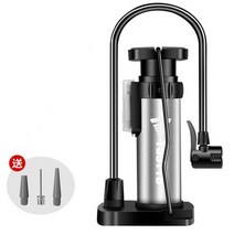 미니 소형 풋 펌프 전기 자전거 오토바이 농구 휴대용 다기능 고압, 04 빨간