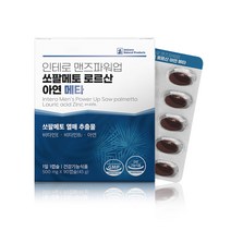 맨즈파워업 쏘팔메토 로르산 아연 메타 500mgx90캡슐 3개, 쏘팔메토 3개월분