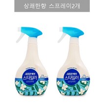LG생활건강 샤프란케어 스타일러 섬유탈취제 500ml 상쾌한향 스프레이, 2개