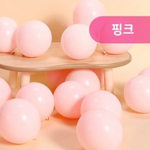 [지호] 메탈 컬러믹스 라텍스풍선 5개입, 마카롱 라텍스 풍선 10개_핑크