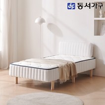 침대매트리스더블일체형 BEST 100으로 보는 인기 상품