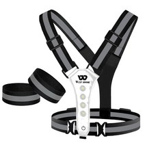 트레일러닝조끼 마라톤복장 얼음 서쪽 자전거 사이클링 반사 안전 전기 스쿠터 깜박이 Usb 충전식 led 실행 조깅 낚시