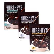 기타 허쉬 핫초코 오리지날 머쉬멜로 민트 240g 각 1개씩